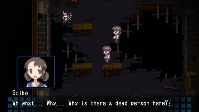 Corpse Party PC Screenshot