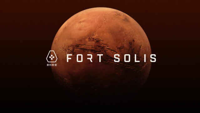 Fort Solis Free Download
