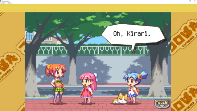 COROPATA PC Screenshot