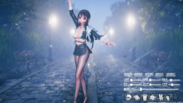 Cosplay Simulator PC Screenshot
