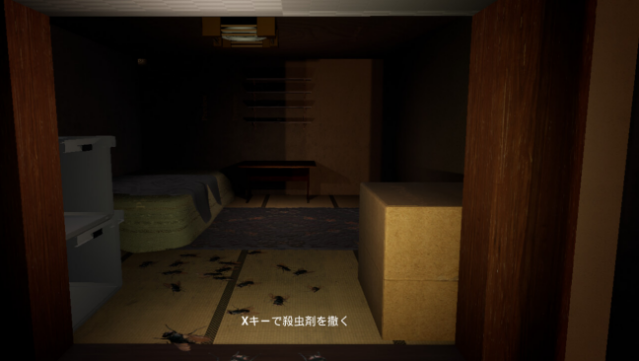 CrimeSceneCleaners PC Screenshot