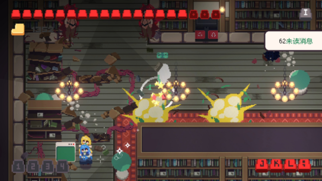 Internet Generation Gameplay Screenshot