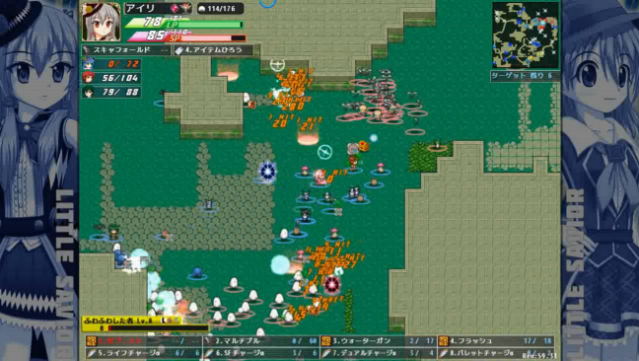 Little Savior Gameplay Screenshot
