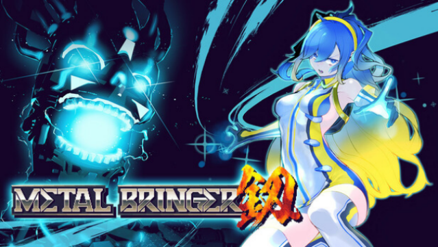 Metal Bringer Free Download