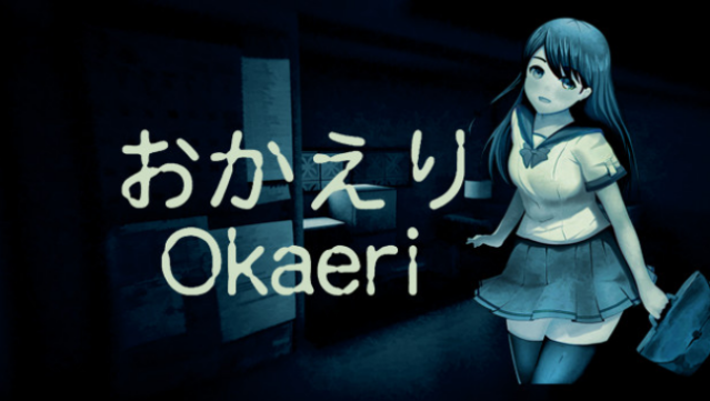 Okaeri Free Download