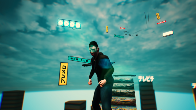 Only Ban! PC Screenshot