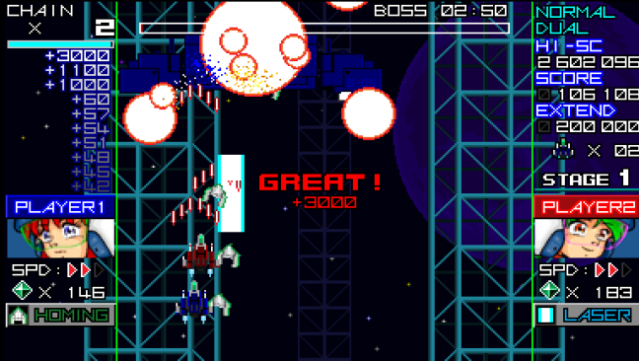 RagingBlasters PC Screenshot