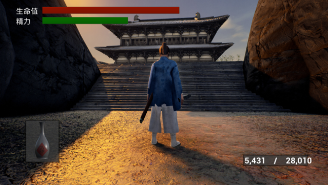 ReXueLinHun Dynasty Gameplay Screenshot